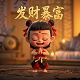 福彩3d和尾走势图表